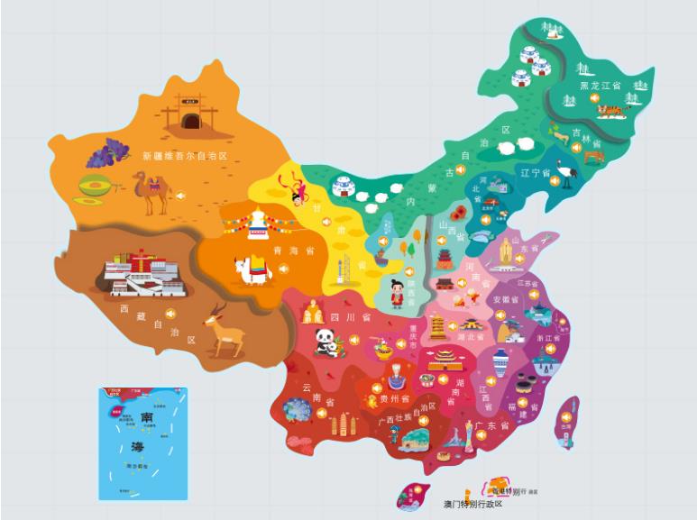 东湖名酒回收.jpg